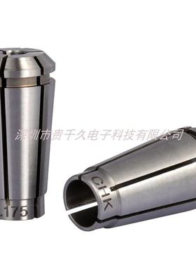 夹头CHK-3.175CHR中西NAKANISHI主轴筒夹高精度4NR3060SCHA分板机