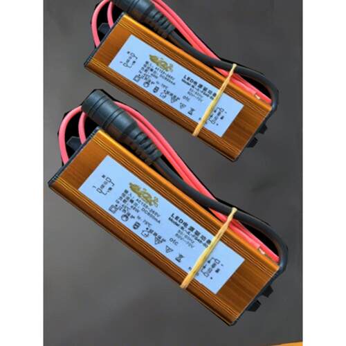 LED恒流BL-JL-FS48-600 48W工程集成平板灯专用公母头电源驱动器