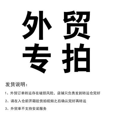 浴室柜卫生间洗脸盆组合外贸专拍链接