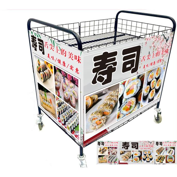 可折叠寿司摆摊小推车冰粉喷绘布海报定制移动地推促销网红花车