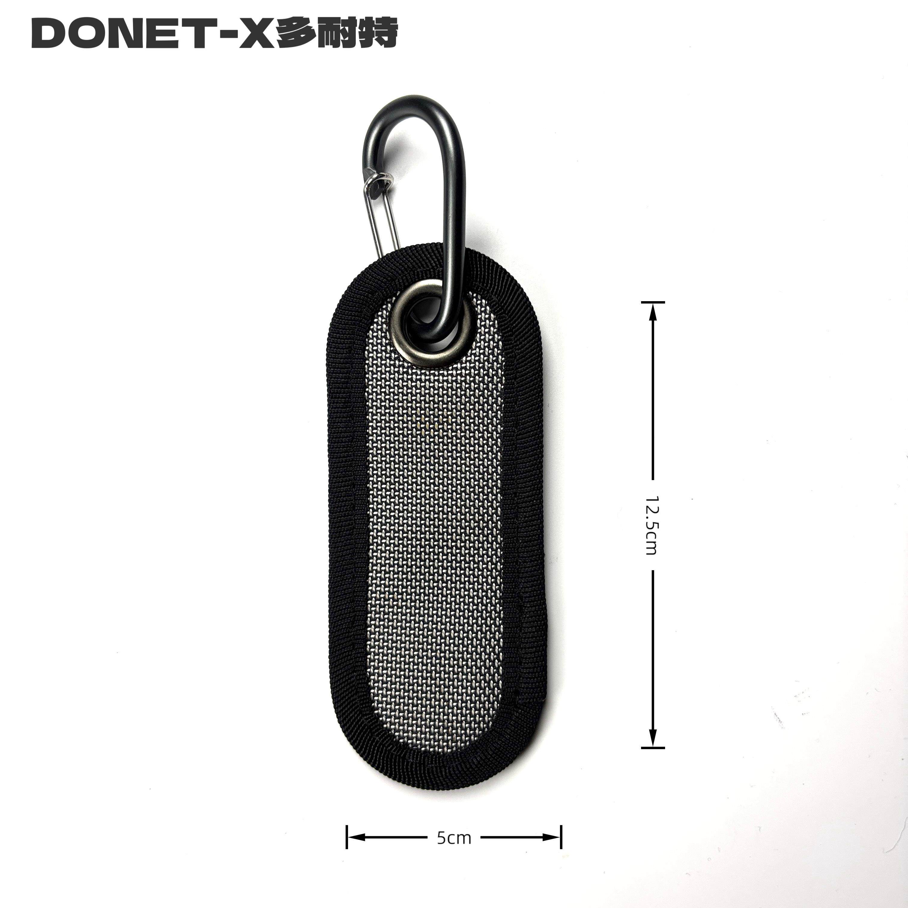 DONET-X多耐特工具磁吸螺丝收纳板 随身磁吸片 窄款可携式磁力挂