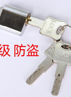 C级防盗防火门锁叶片锁芯FH06物业管理锁芯通道门小区管道井门锁