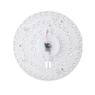 led吸顶灯灯芯替换磁吸圆形灯盘厨房房间客厅灯改造灯板家用灯珠