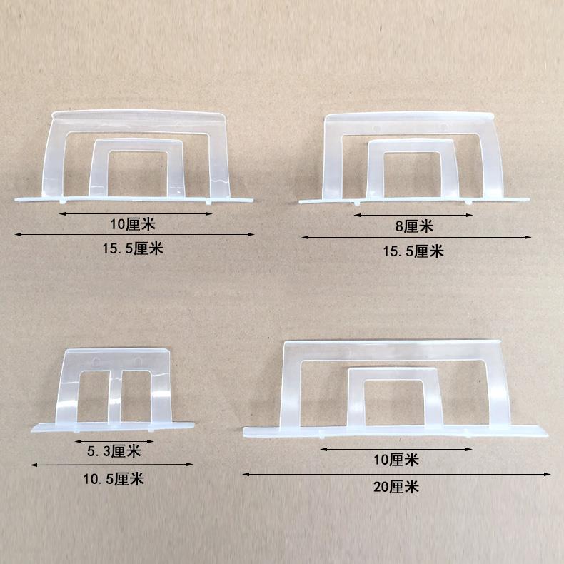 周转箱卡夹卡片物流箱标签卡回字塑料胶框标签条谨慎购买不退换