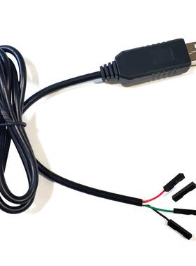 FT232RL USB转串口模块USB转TTL 刷机线FT232BL下载线带壳