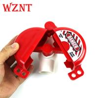 WZNT諾騰儲(chǔ)罐鎖安全鎖具氣體管路鎖煤氣瓶安全鎖具安全鎖NT-S03