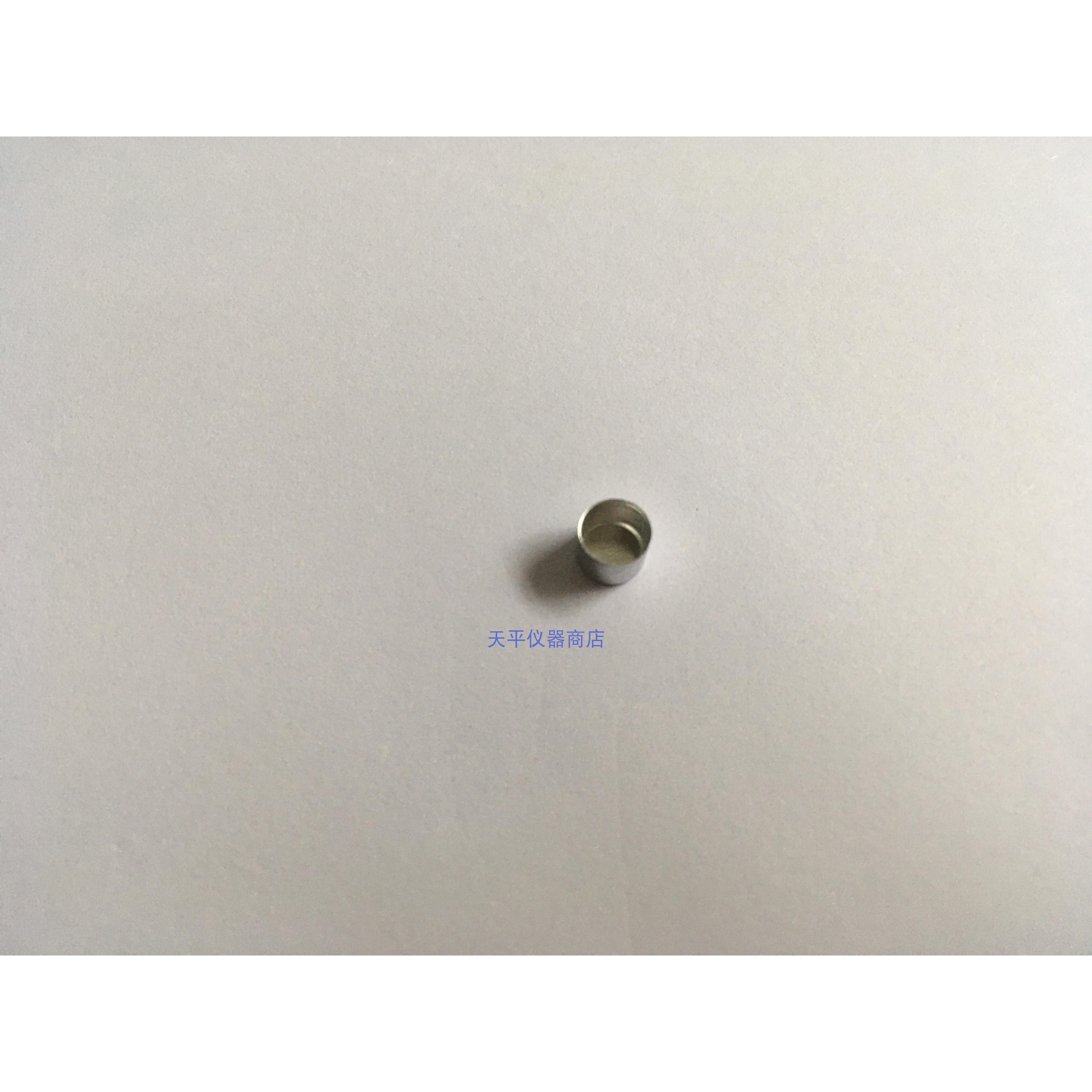 密封铝坩埚/铝坩埚/DSC铝坩埚/固体铝坩埚/热分析坩埚/5*4mm