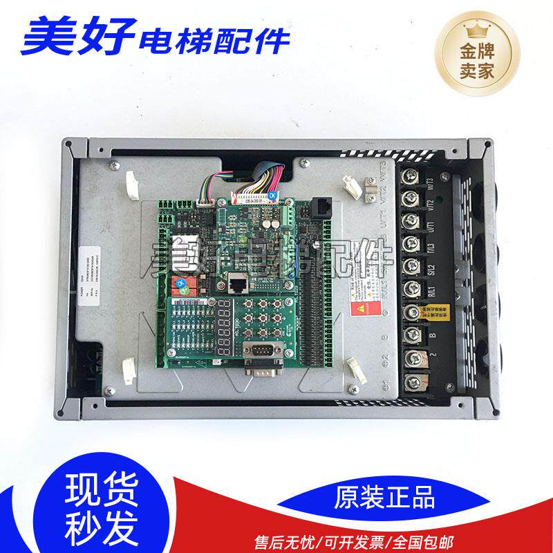 新时达一体机变频器AS380 4T18P5/330/320-4T0011/07P5/0015/0022