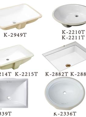 台下盆洗脸盆K-2210/2211.K-2214/2215.k-2949/2336/2339/2882