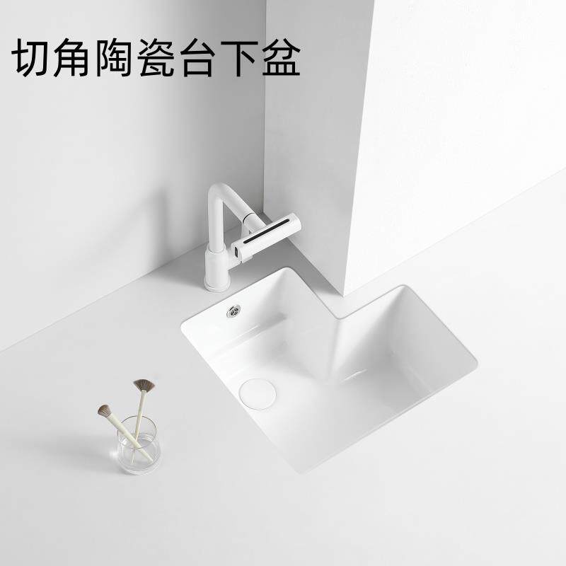 阳台切角陶瓷台下盆加深洗衣池拐角L异形洗手盆带搓衣板水槽水池
