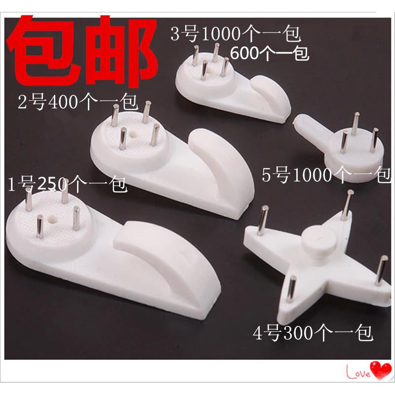 无框无痕钉挂勾强 力婚纱照相框钩子挂画钩照片墙隐形钉免打孔墙