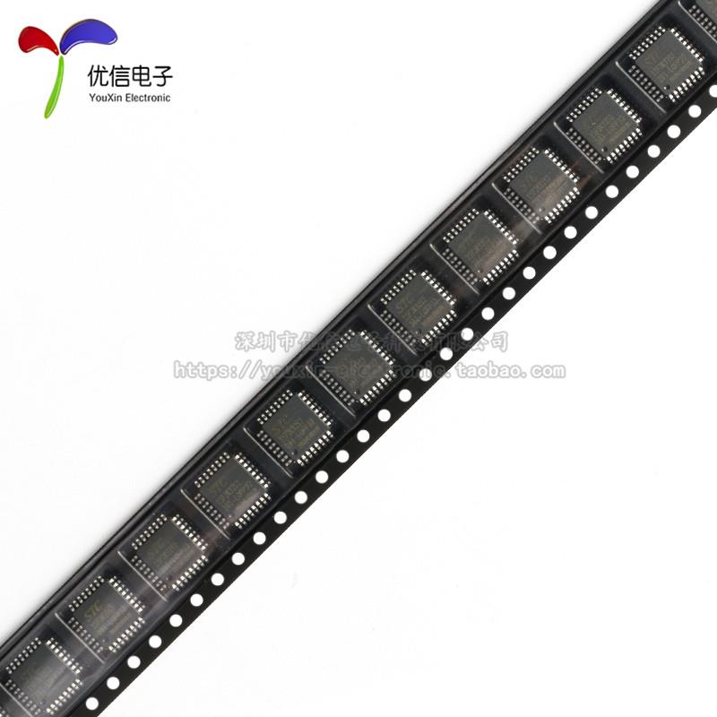 原装STC15F2K32S2-28I-LQFP32 增强型1T 8051单片机 微控制器MCU