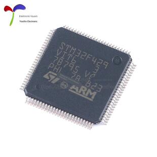 原装 STM32F429VIT6 LQFP-100 ARM Cortex-M4 32位微控制器-MCU