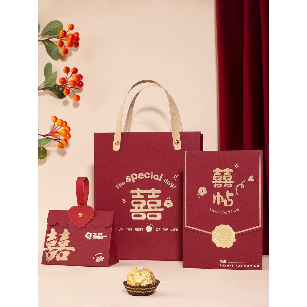 结婚请帖喜糖盒三件套装婚礼喜糖请柬喜帖婚宴邀请函手提袋套装