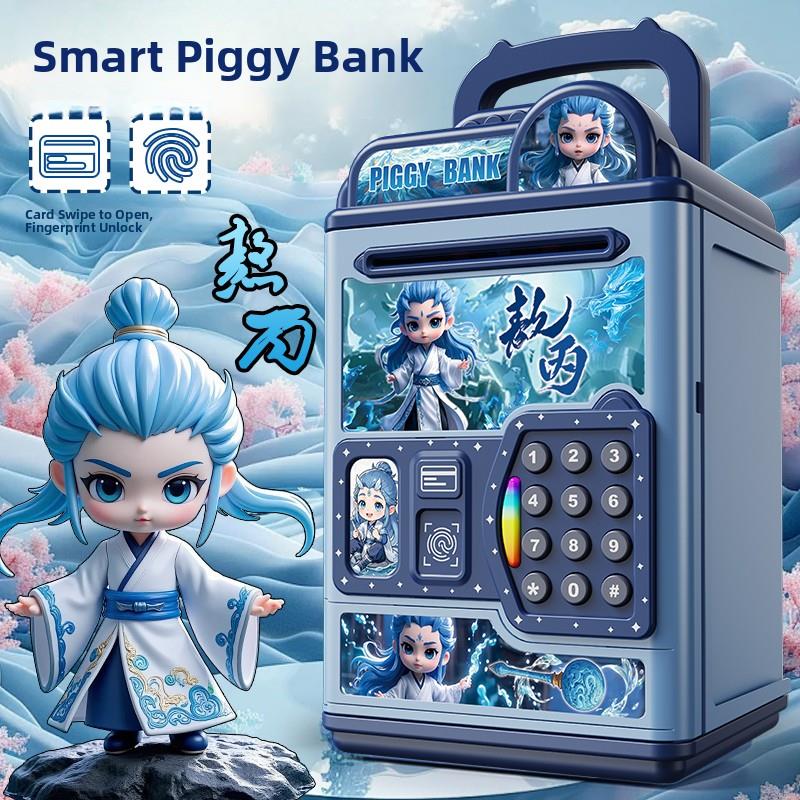 哪咤儿童男孩储蓄罐2025新款可存取卡密码锁储蓄安全礼品