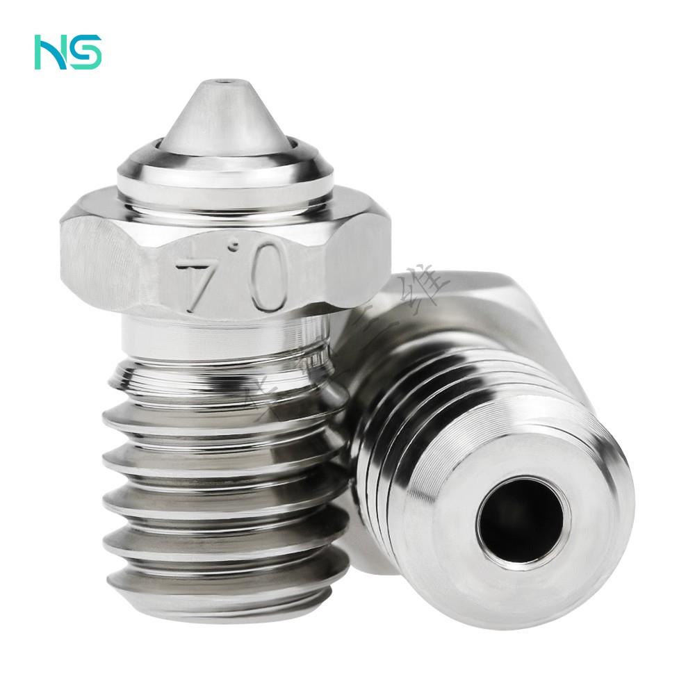 华苏3D打印机配件V6双金属喷嘴耐高温耐磨硬化钢铬锆铜组件