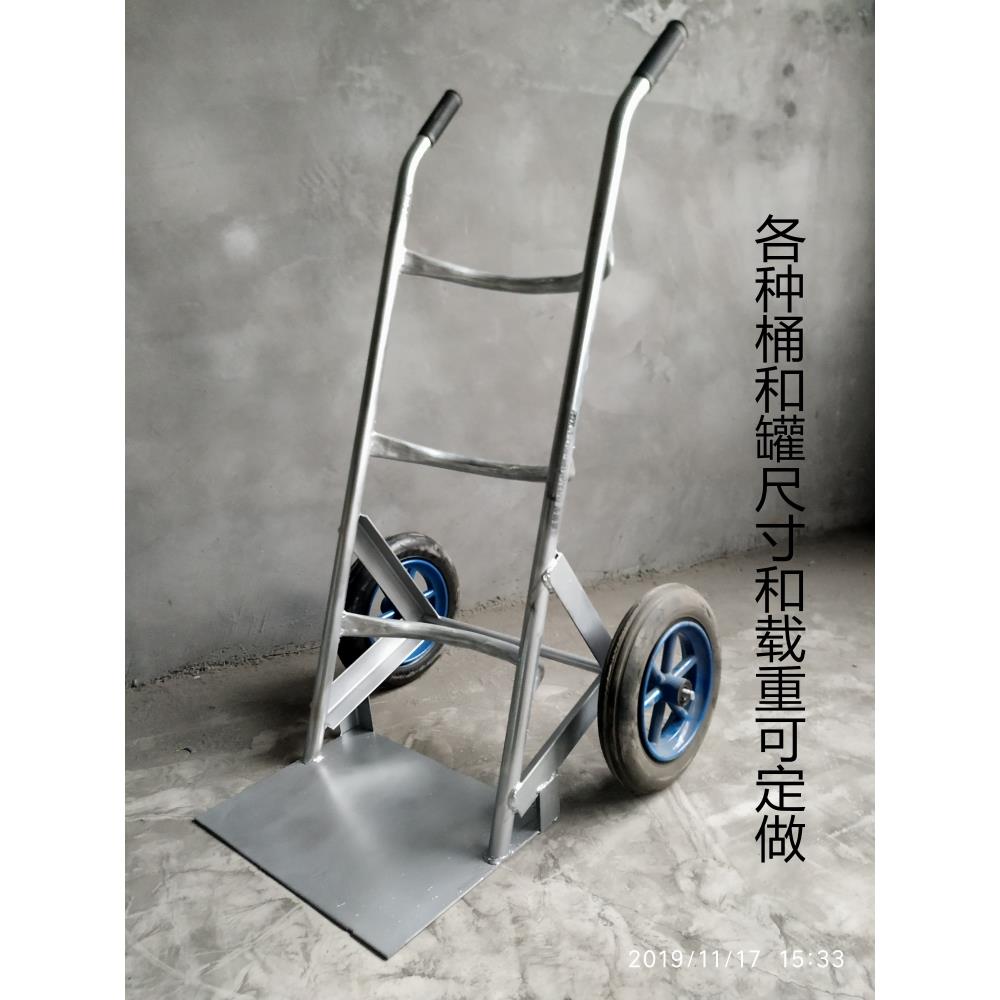 定制弧形钢瓶油桶气罐小推车两轮手推车六轮搬运车爬梯车上楼神器