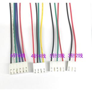 450 350 550端子线VH3.96连接线LO65裸板系列 225 金升阳LOF120