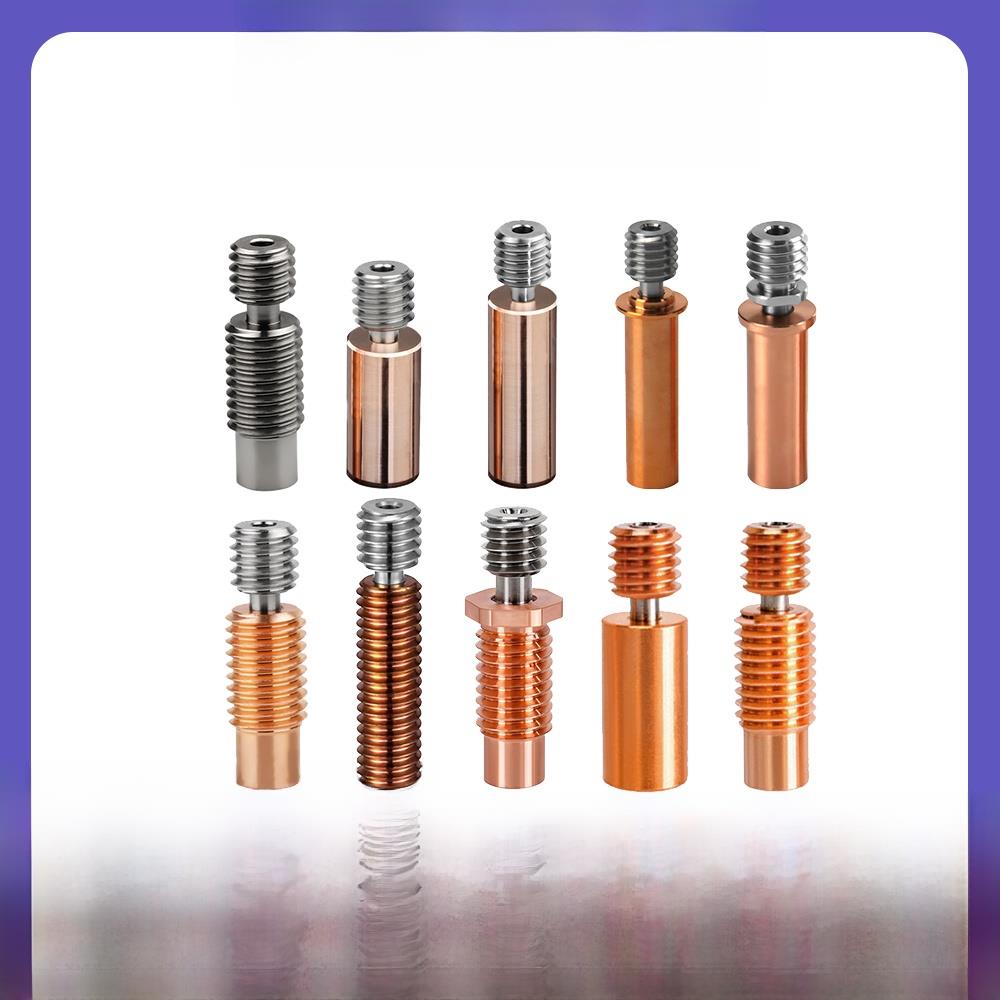 E3D v6/V5/mk8/Ender3/CR10/CR6 SE钛合金双金属喉管耐磨耐高温