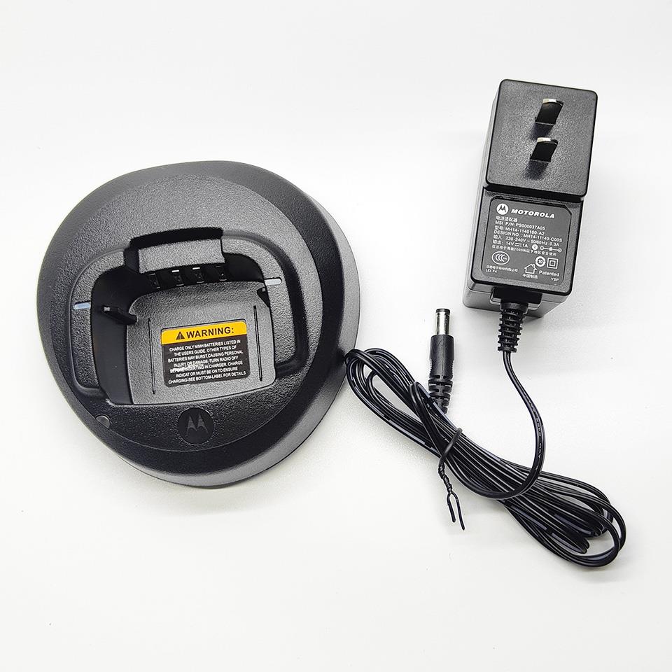 摩托罗拉C1200充电器CP1200/1300/1600/2620/2660锂电座充充电器