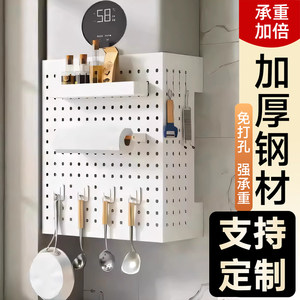 热水器遮挡罩厨房燃气管道装饰