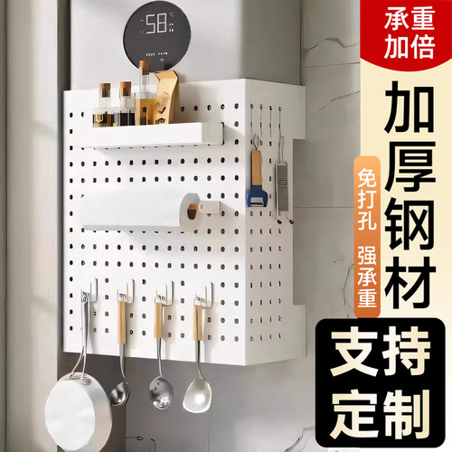 热水器遮挡罩厨房燃气管道装饰