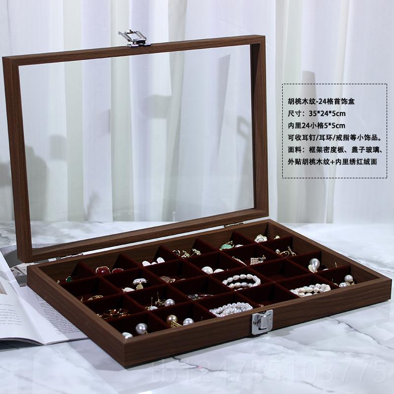 高档花梨首饰纹盒收纳欧木式饰品盒手链耳钉耳环耳戒指盒子收纳防