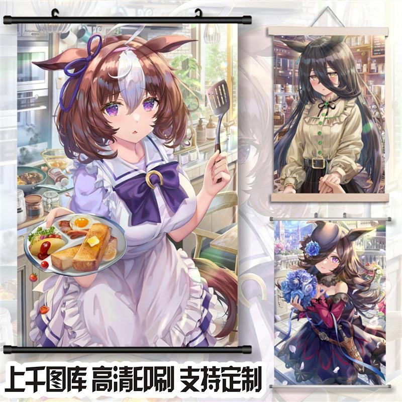 赛马娘动漫挂画卡通人物动漫周边卷轴画布装饰画厂家直销礼品挂画图片