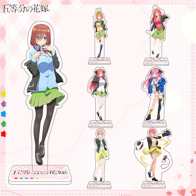 五等分的花嫁中野三玖二次元动漫周边亚克力立绘摆件印刷大立牌