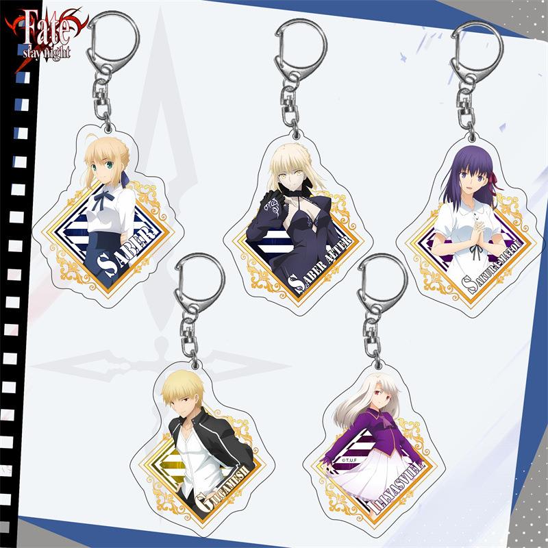 Fate SABER远坂凛动漫周边二次元卡通亚克力双面挂件挂饰钥匙扣