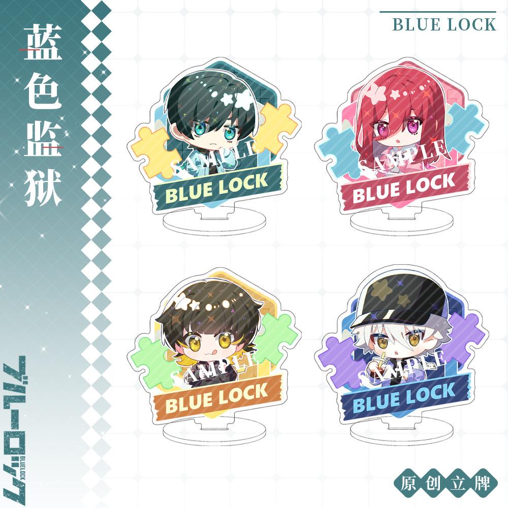 【月老不忙】蓝色监狱御影玲王千切豹马糸师凛夹层立牌动漫周边