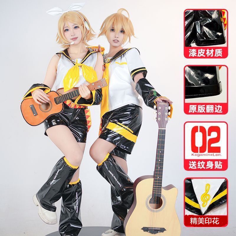 初音未来镜音双子cos服装镜音铃镜音连水手服cosplay服装假发全套