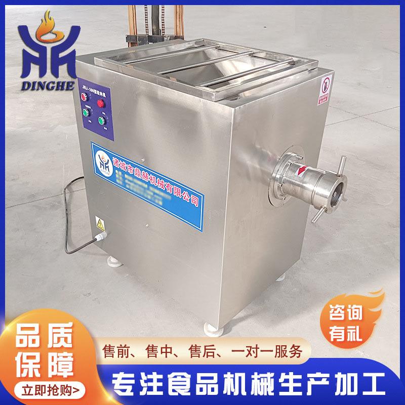 厂中JAR家供应商用肉绞肉机 肉大小型冻不锈钢绞肉机 碎机