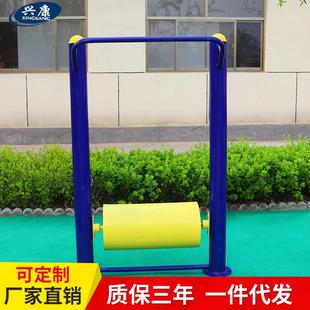69年路健身器材徑滾筒 戶區外健身器室材小公園外中老XK