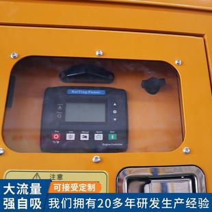 6寸拖挂半闭移动排水泵封车抽拖车大型水移式 动市政排水应急水泵