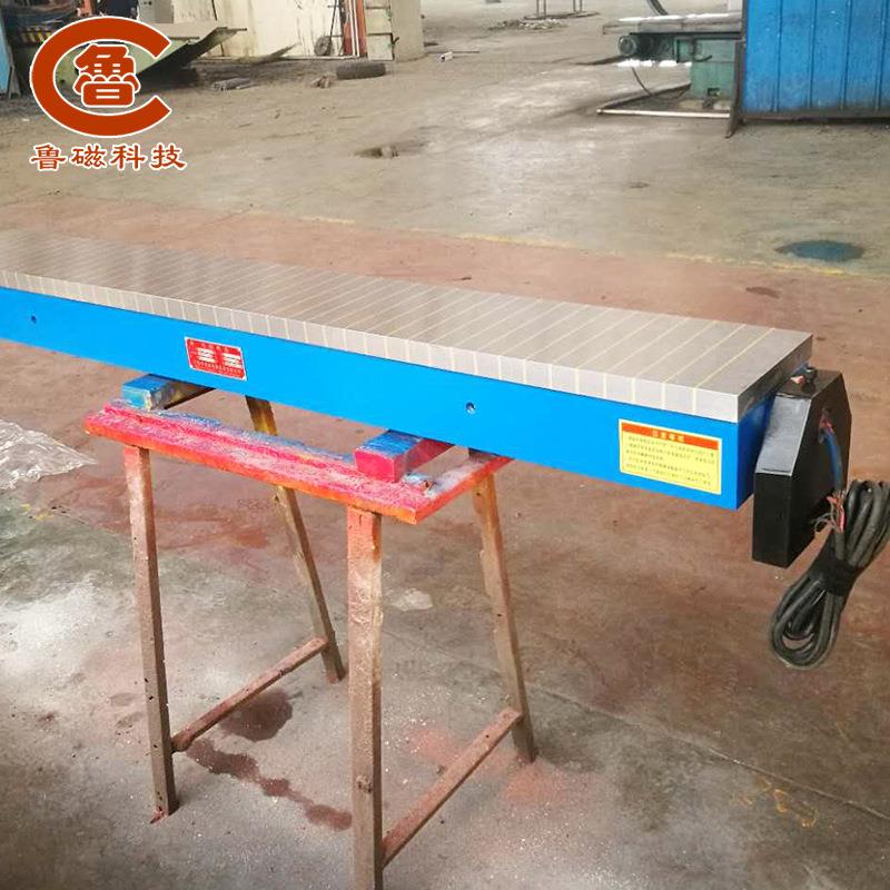 XXD42回转D042-12030吸电磁吸盘磨床用回转x电磁盘