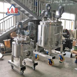 304不锈钢蒸汽加热拌罐 润滑油脂加1搅热拌搅拌槽 加乳胶热搅釜