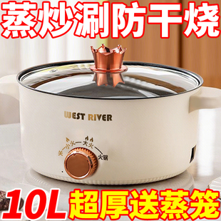 电陶炉商用电磁炉家用大功率省电猛火煲汤火锅爆炒菜电炒锅电煮锅