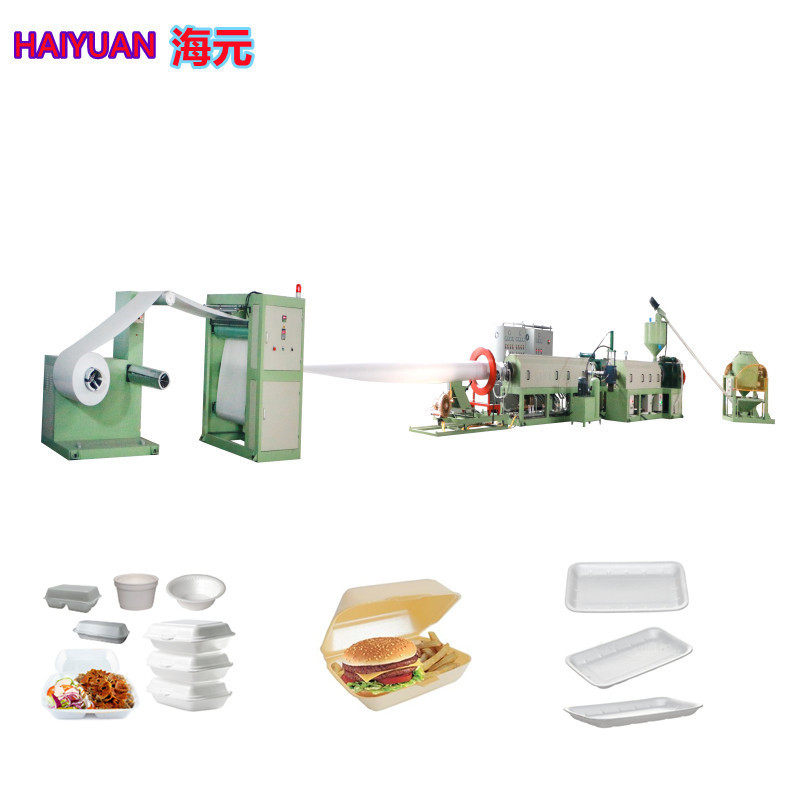 源头工厂PS发泡片材机 餐盒片材挤出机 鞭炮结鞭膜设备 KT板设备,办公设备/耗材/相关服务,包装机,淘宝优惠券,粉丝福利购,淘宝优惠卷