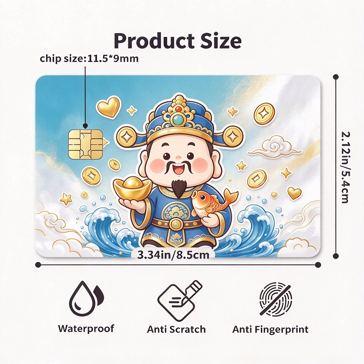 招财财神卡通防水防刮抗指纹贴纸