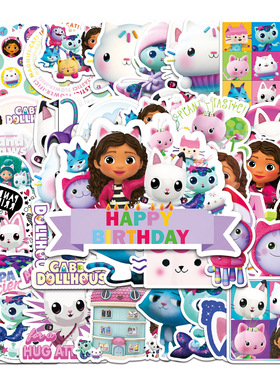 50张盖比的娃娃屋贴纸卡通儿童可爱奖励贴画 Gabby’s Dollhouse