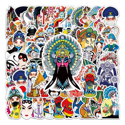 50张京剧脸谱戏曲人物中国风贴纸