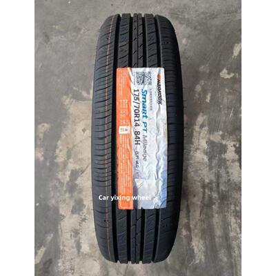 25年韩泰轮胎175/70R14 84H H728正品适配新捷达桑塔纳