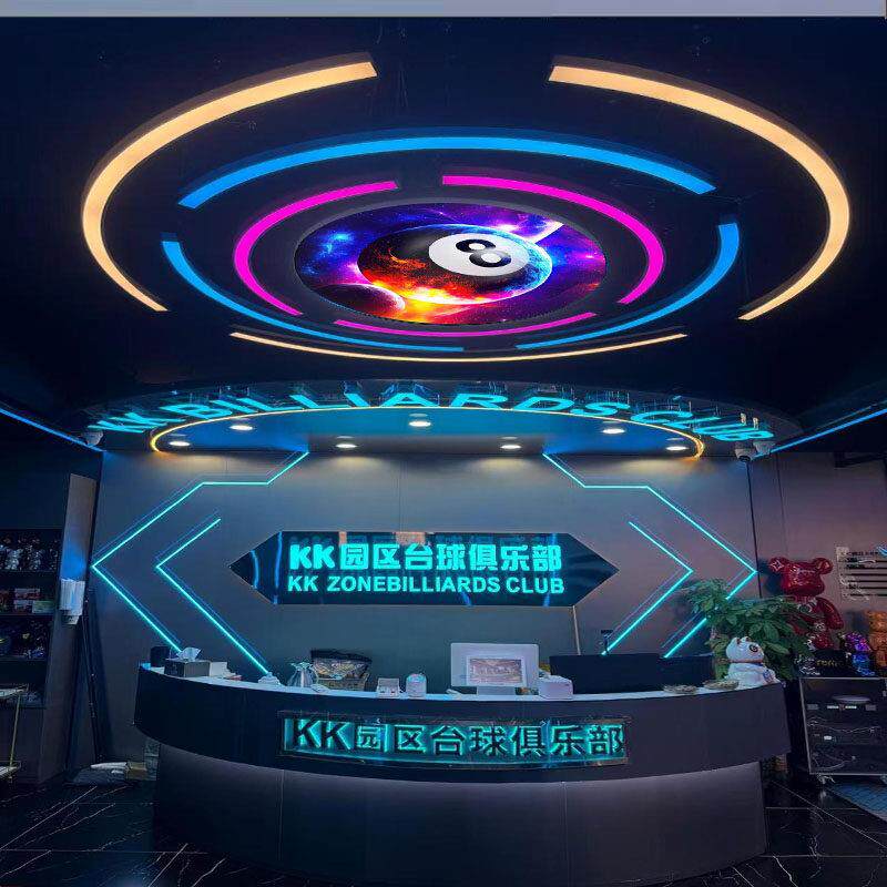 台球室前台大厅休息区圆弧吊灯电玩城超市商场店铺游戏厅娃娃机灯