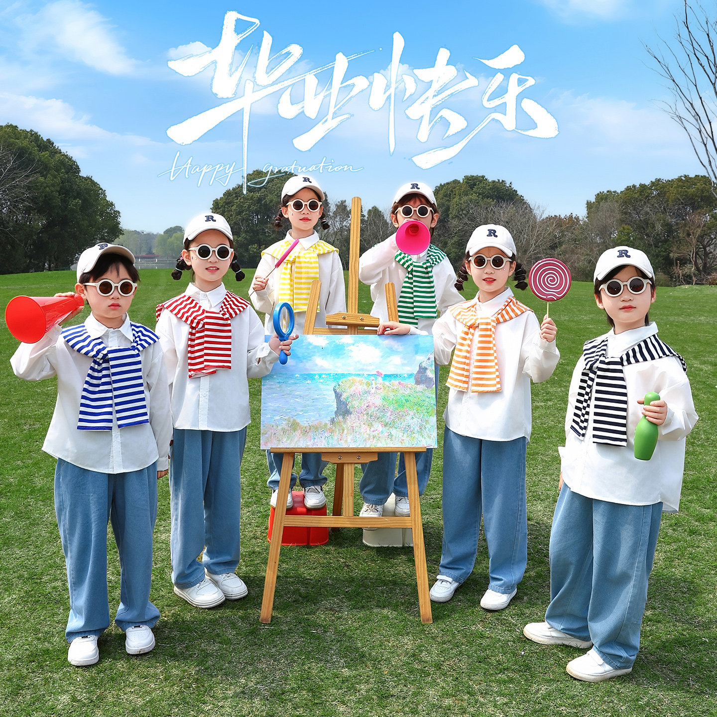 儿童啦啦队演出服小学生运动会开幕式方阵入场服装幼儿园合唱班服 - 实物图
