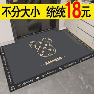 进门门口脚垫地垫入户门垫耐脏进户门地毯家用入户防滑入门垫 新品