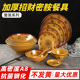 密胺餐具仿瓷招财碗盘子套装 加厚米线馄饨麻辣烫面碗小碗米饭汤碗
