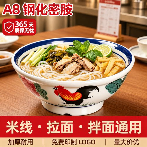 抗摔耐造高频使用不易坏