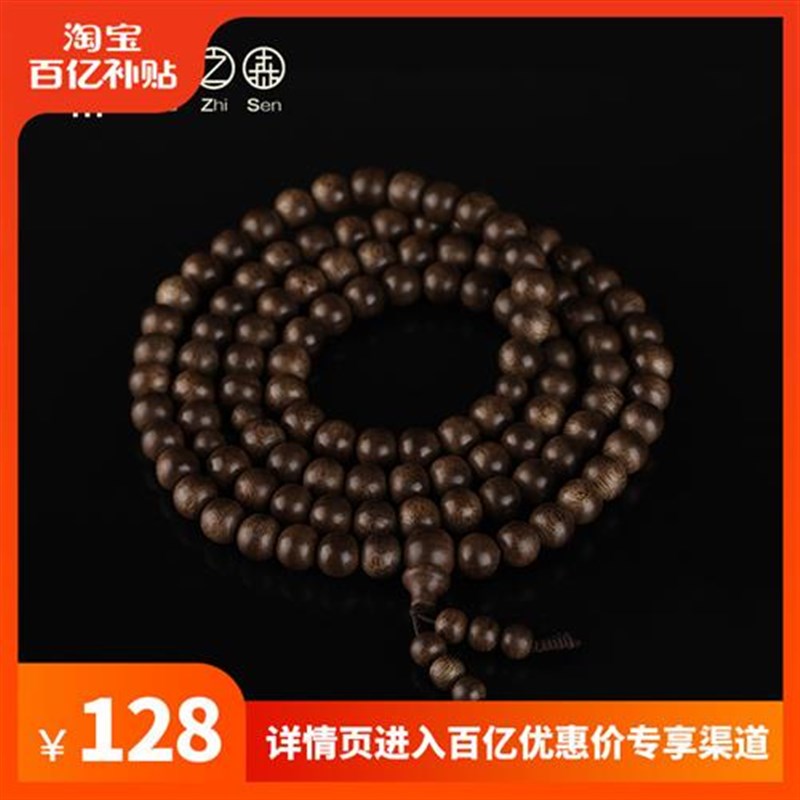 马来西亚西部黄油土沉老料C沉香佛珠手串念珠多款可选
