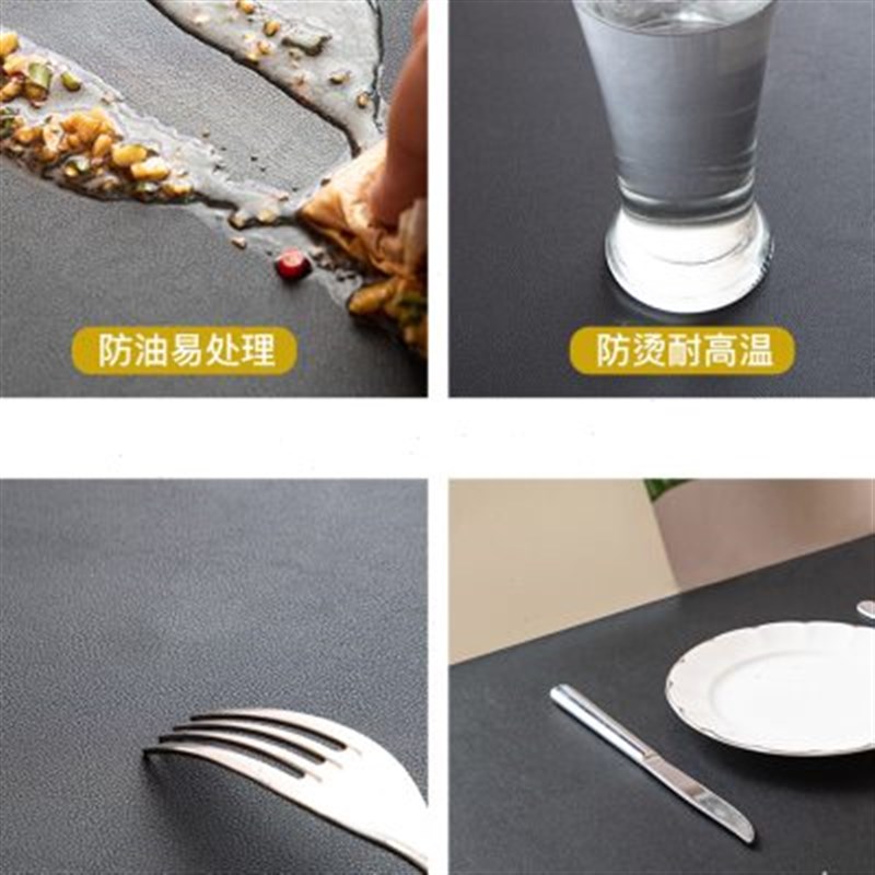 电视柜茶几桌布皮革北欧长方形台布防水G防油免洗餐桌垫防烫厚PVC